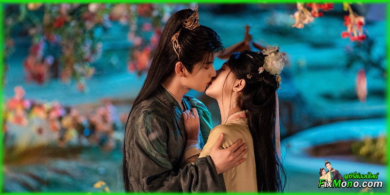 อ่านรีวิวก่อนดู ประทินรักฉบับบล็อกเกอร์ Echoes of Love