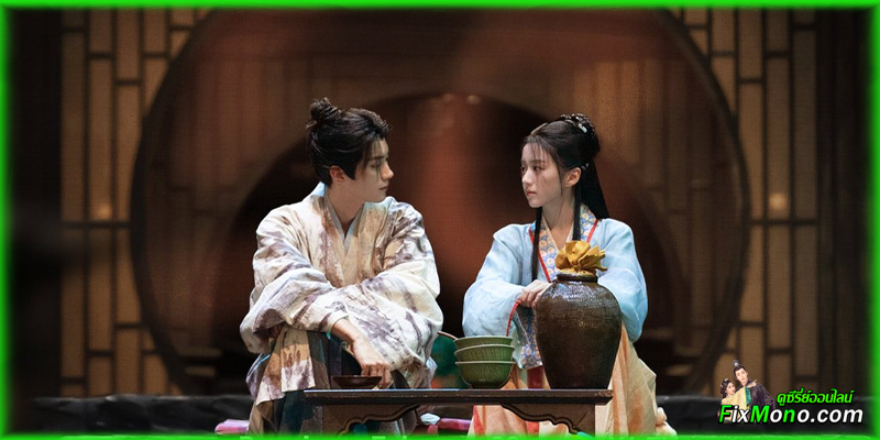 เรื่องย่อก่อนดู 𝗚𝗲𝗻𝗲𝗿𝗮𝘁𝗶𝗼𝗻 𝗧𝗼 𝗚𝗲𝗻𝗲𝗿𝗮𝘁𝗶𝗼𝗻 ทิวากาลแห่งพิรุณโปรย