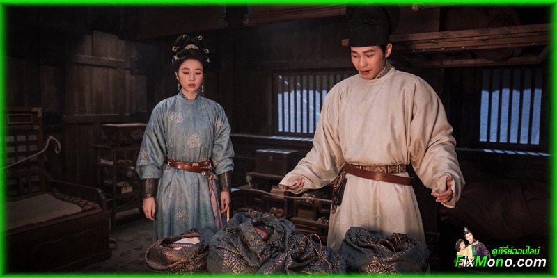 เรื่องย่อก่อนดู คมดาบสยบพิภพ Swords into Plowshares 