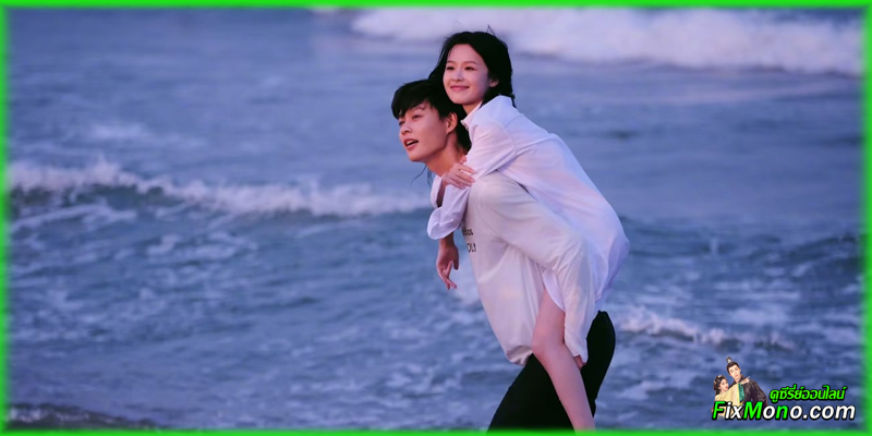  เรื่องย่อก่อนดู รอยร้าวความหวาน Sugar and Lies