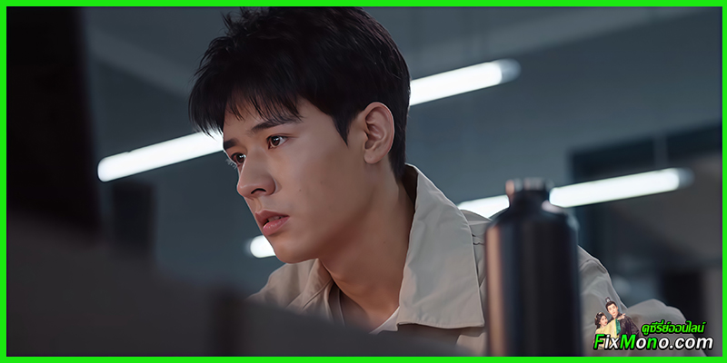 ร่องรอยที่ลมพัดผ่าน 𝗧𝗵𝗲 𝗧𝗿𝘂𝘁𝗵