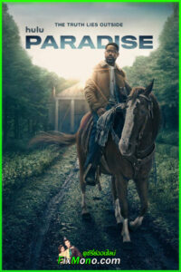 ดูซีรี่ย์ Paradise ซีซั่น 2 พากย์ไทย (2026) EP1-8 (จบ)