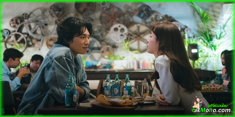  เรื่องย่อก่อนดู เดตที่ชอบ กับคนที่ใช่ The Practical Guide to Love