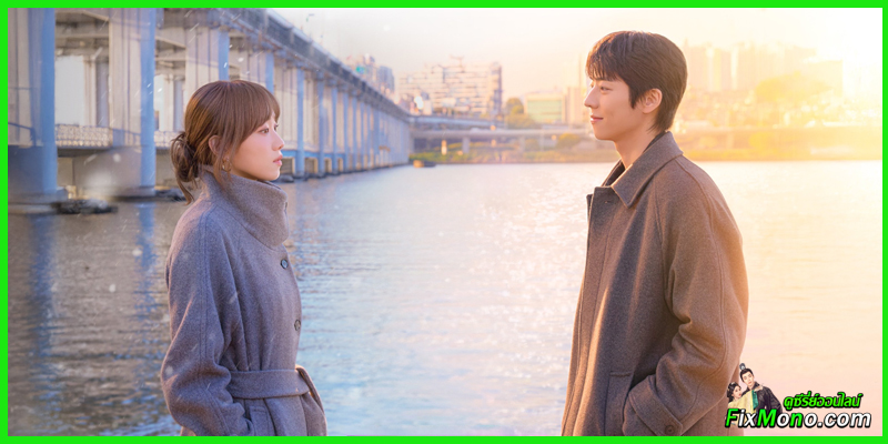 อ่านรีวิวก่อนดู In Your Radiant Season