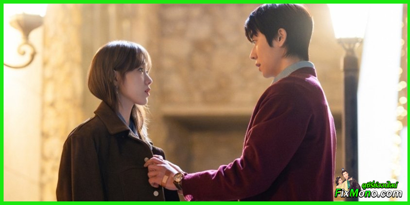 เรื่องย่อก่อนดู In Your Radiant Season 