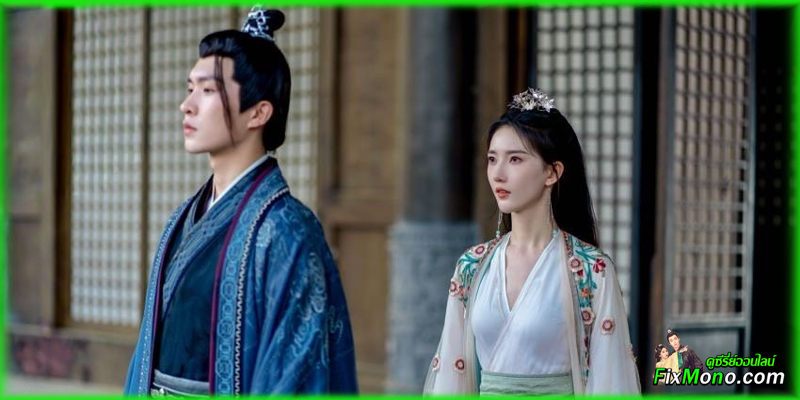 เรื่องย่อก่อนดู Revenge of Royal Princess รักต้องห้ามขององค์หญิง