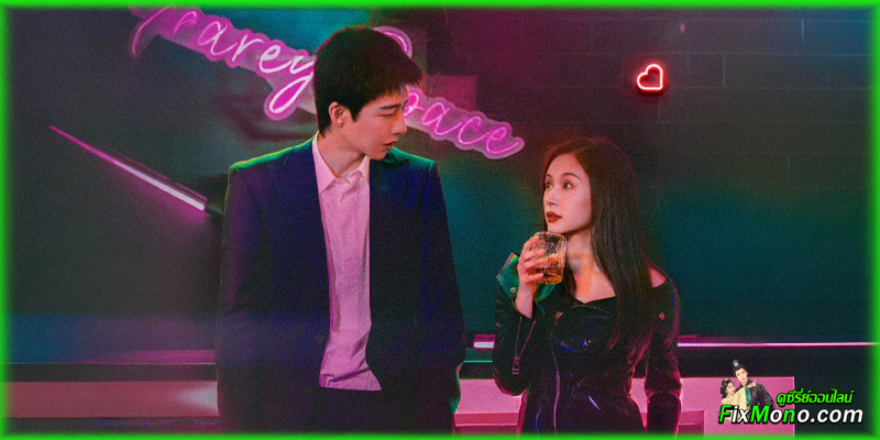 อ่านรีวิวก่อนดู About Love | กุหลาบผลิบานในหัวใจ