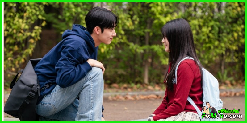 เรื่องย่อก่อนดู In Your Radiant Season 