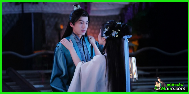  เรื่องย่อก่อนดู ยอดหญิงผู้ไม่จำนน Elegy of ZhaoLi 昭离赋