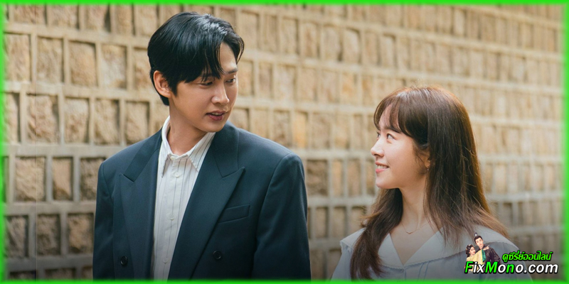  เรื่องย่อก่อนดู เดตที่ชอบ กับคนที่ใช่ The Practical Guide to Love