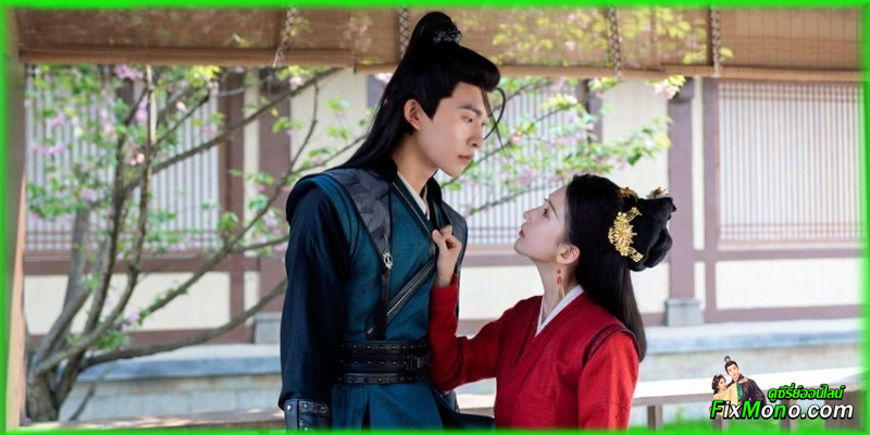 อ่านรีวิวก่อนดู Revenge of Royal Princess รักต้องห้ามขององค์หญิง