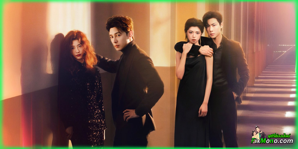  อ่านรีวิวก่อนดู Dark And Dawn ชั่วขณะก่อนรัตติกาล