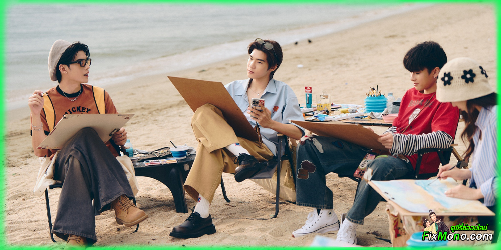 เรื่องย่อก่อนดู ด้วงกับเธอ Duang With You Series (2026)