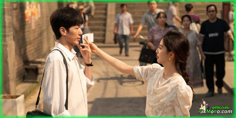อ่านรีวิวก่อนดู เหมันต์สู่วสันต์ Live Up to Your Youth