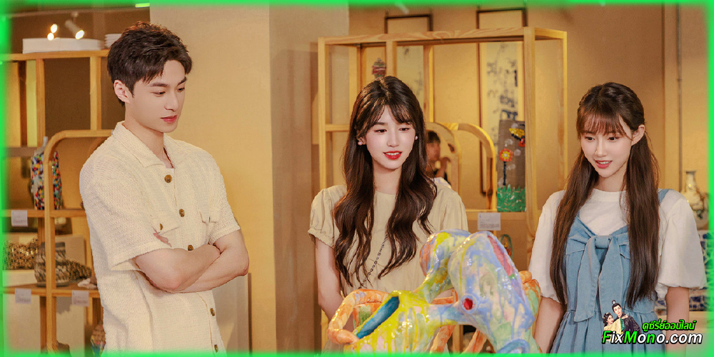  เรื่องย่อก่อนดู Glaze of Love รอยรักบนเครื่องเคลือบ