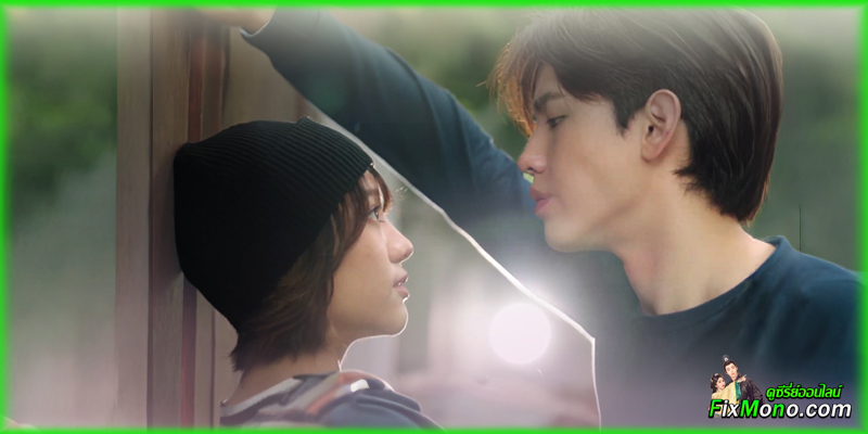 เรื่องย่อก่อนดู คิดถึงจัง ตังค์อยู่ไหน Chasing Love, Chasing Cash 