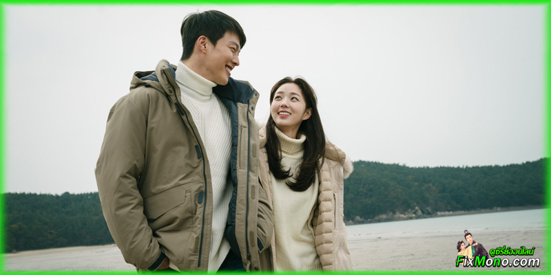 เรื่องย่อก่อนดู Sweet Sour รักหวานอมเปรี้ยว (2021)
