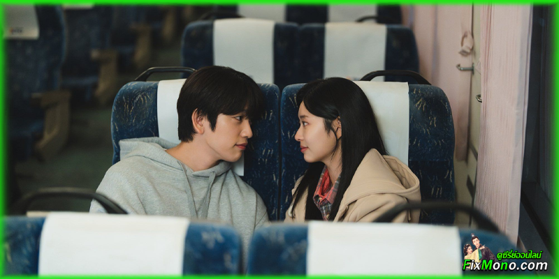 อ่านรีวิวก่อนดู Still Shining เธอคือแสงส่องใจ