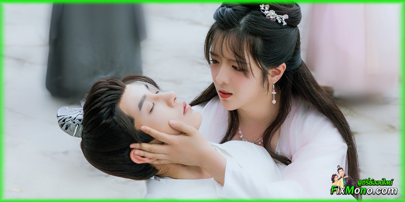  เรื่องย่อก่อนดู The General's Sweety 2 ภรรยาตัวป่วนของท่านแม่ทัพ ภาค 2