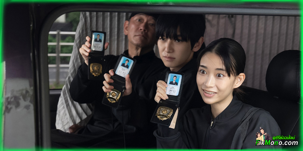 อ่านรีวิวก่อนดู สติงเกอร์ส: หน่วยลับจับวายร้าย Stingers: Undercover Verification Unit