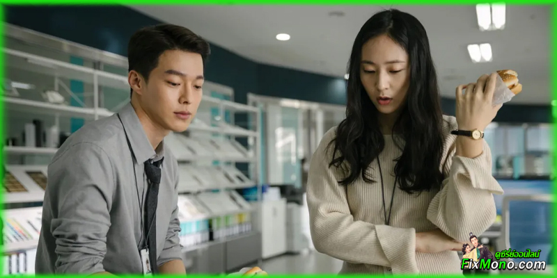 เรื่องย่อก่อนดู Sweet Sour รักหวานอมเปรี้ยว (2021)