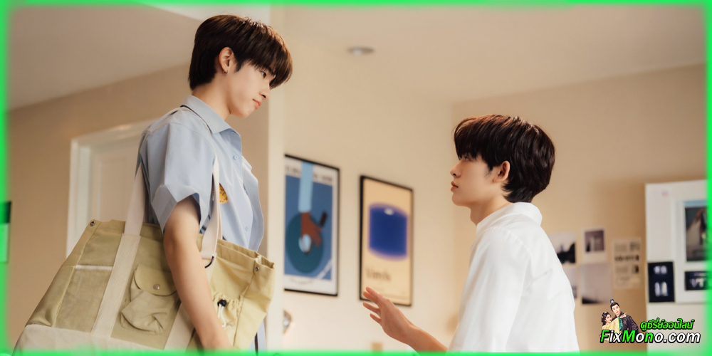 เรื่องย่อก่อนดู ด้วงกับเธอ Duang With You Series (2026)