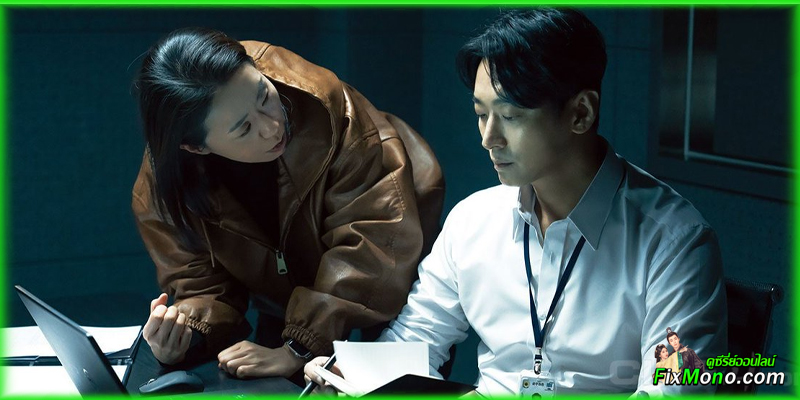  เรื่องย่อก่อนดู Climax สุดจุดเดือด (2026)