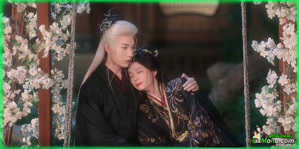 อ่านรีวิวก่อนดู Soft-Hearted God ภพรักลิขิตสวรรค์