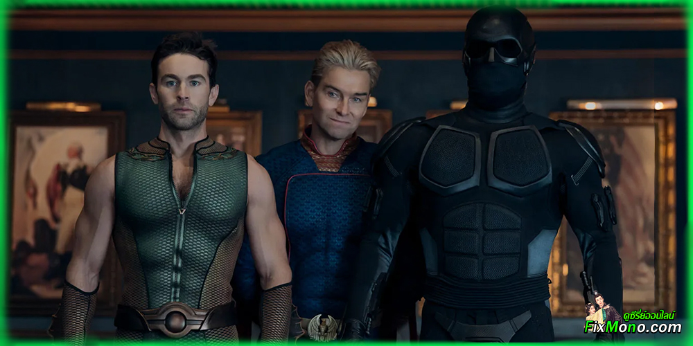  เรื่องย่อก่อนดู ก๊วนหนุ่มซ่าล่าซูเปอร์ฮีโร่ ซีซั่น 5 The Boys season 5