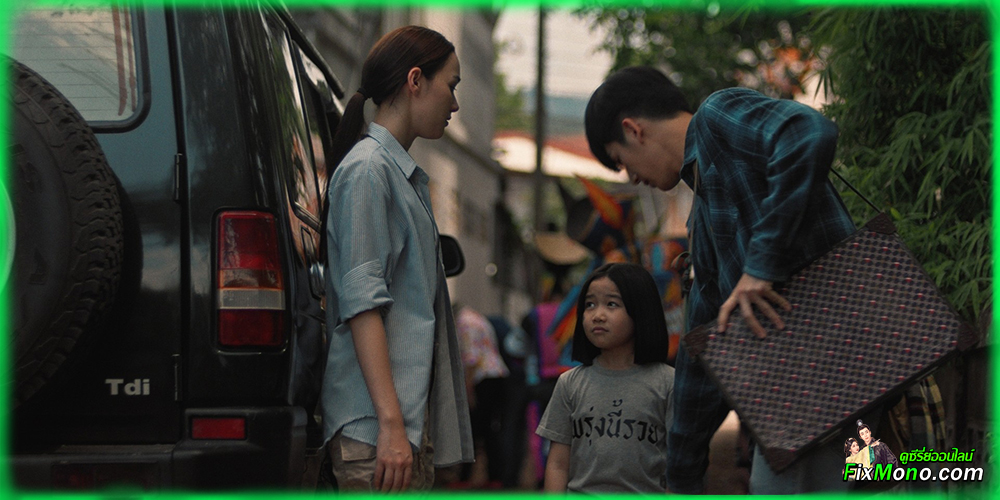 เรื่องย่อก่อนดู ตาโขน The Cursed Mask
