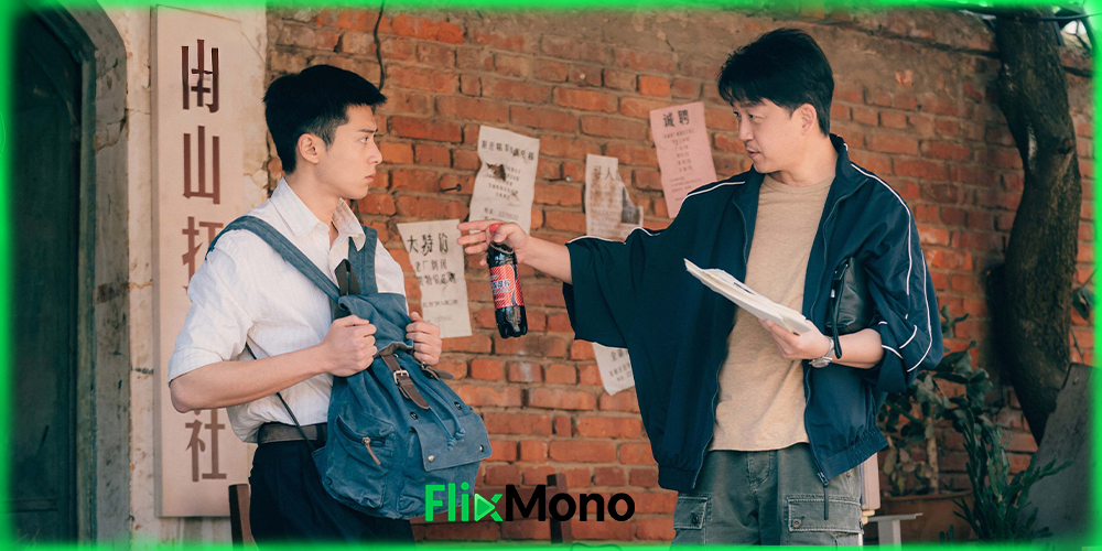  เรื่องย่อก่อนดู คำสารภาพคืนราตรี Light to the Night