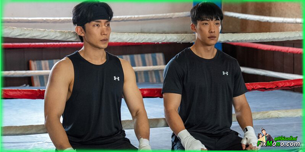 เรื่องย่อก่อนดู Bloodhounds 2