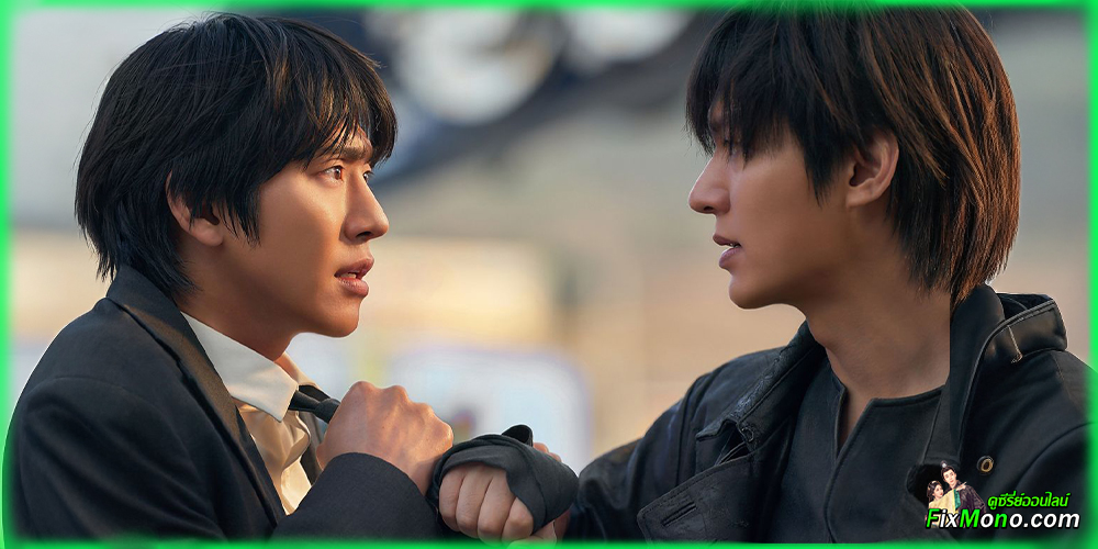 อ่านรีวิวก่อนดู อ่านชะตา วันสิ้นโลก Omniscient Reader: The Prophecy 