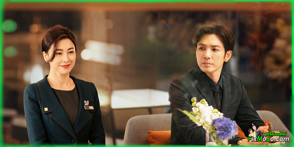 อ่านรีวิวก่อนดู The Epoch of Miyu (2026)