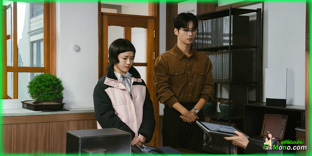 เรื่องย่อก่อนดู Absolute Value of Romance | วุ่นนัก รักสัมบูรณ์