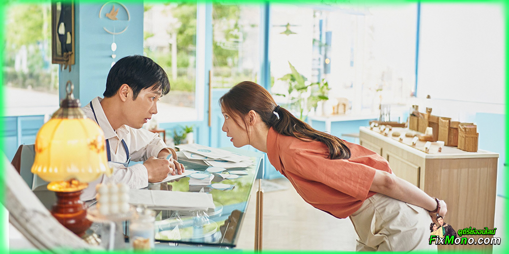  เรื่องย่อก่อนดู Pretty Crazy เดี๋ยวสวย เดี๋ยวแสบ ผมแทบจะเครซี่
