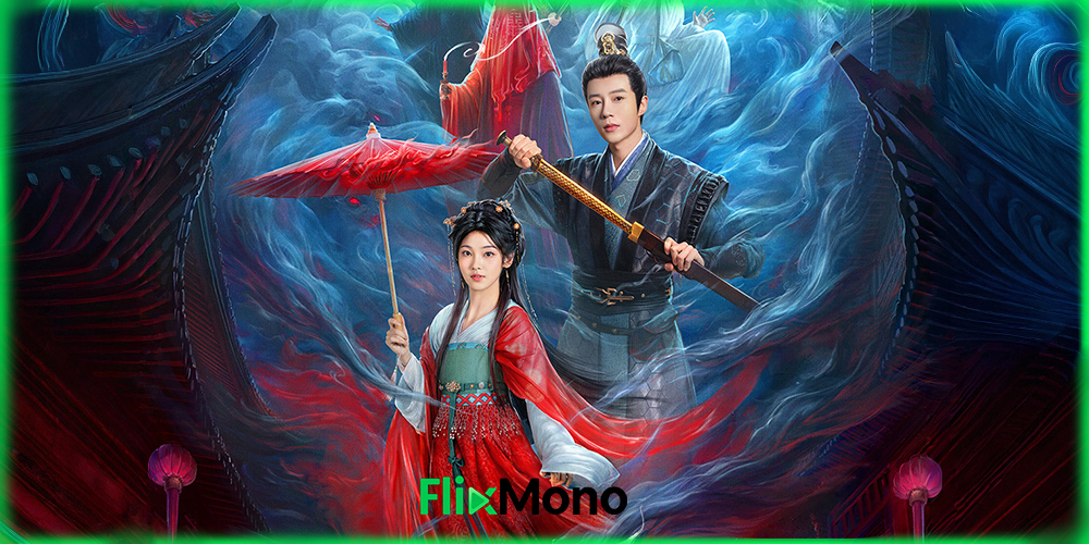 อ่านรีวิวก่อนดู อาถรรพ์คดีวิกลเยว่โจว Yuezhou Phantom Tales