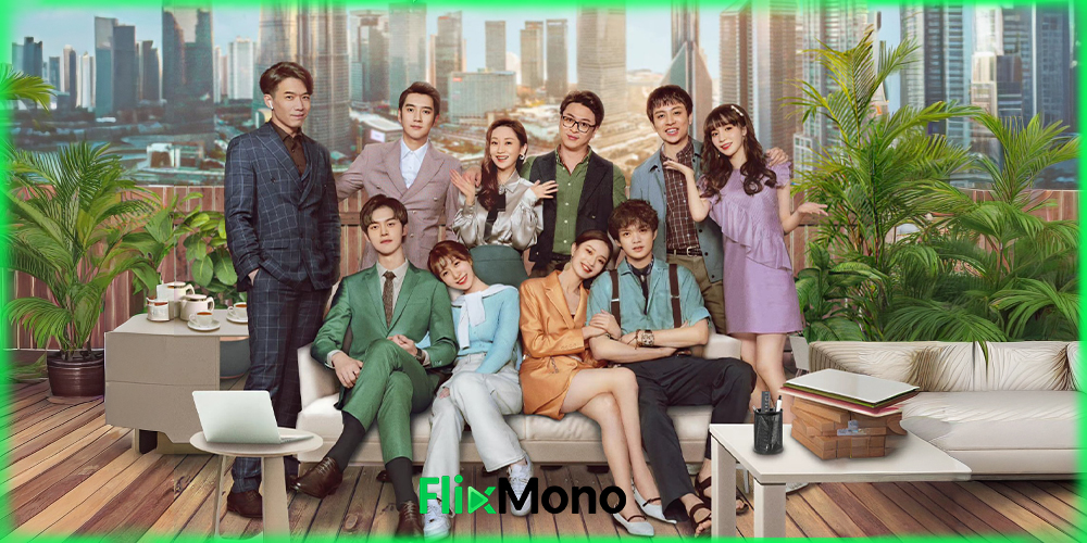 เรื่องย่อก่อนดู Party A Who Lives Beside Me รักลุ้นคุณคู่สัญญาข้างบ้าน (2021)