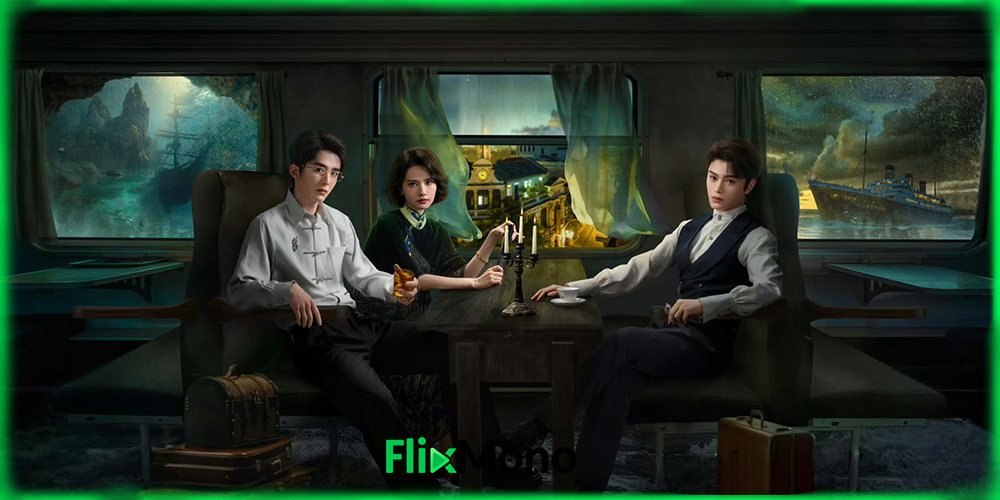 เรื่องย่อก่อนดู บันทึกคดีแดนใต้ Archives: The Nanyang Mystery