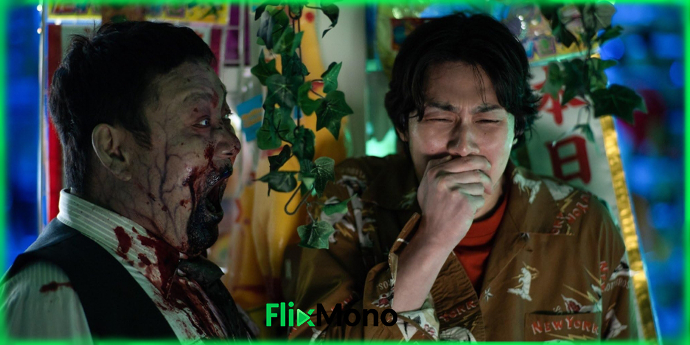 ดูหนัง Zom 100: Bucket List of the Dead (ซอม 100 – 100 สิ่งที่อยากทำก่อนจะกลายเป็นซอมบี้)