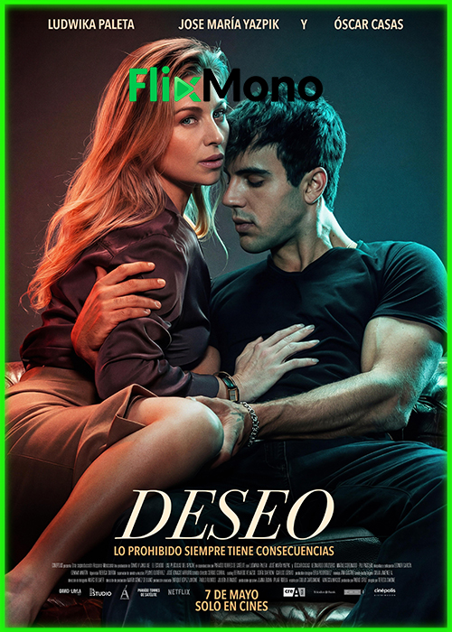 ดูหนัง ปรารถนาต้องห้าม Desire (2026) พากย์ไทย (เต็มเรื่อง) HD