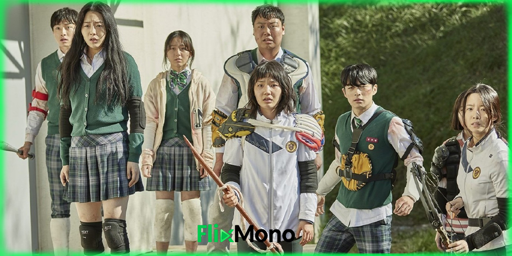 ดูซีรี่ย์  มัธยมซอมบี้ All of Us Are Dead (2022)