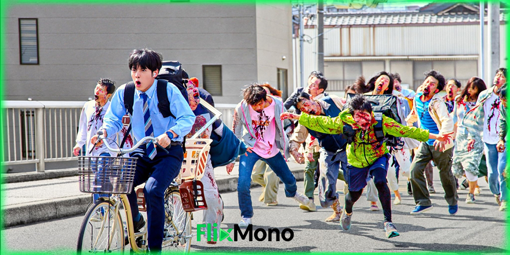 ดูหนัง Zom 100: Bucket List of the Dead (ซอม 100 – 100 สิ่งที่อยากทำก่อนจะกลายเป็นซอมบี้)