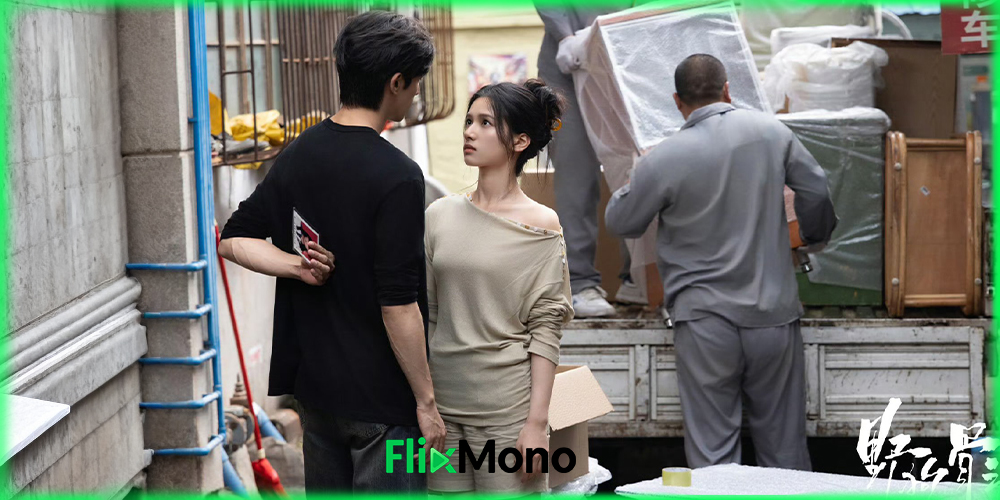 ดูซีรี่ย์ รักสำหรับคุณ Love for You (2026)